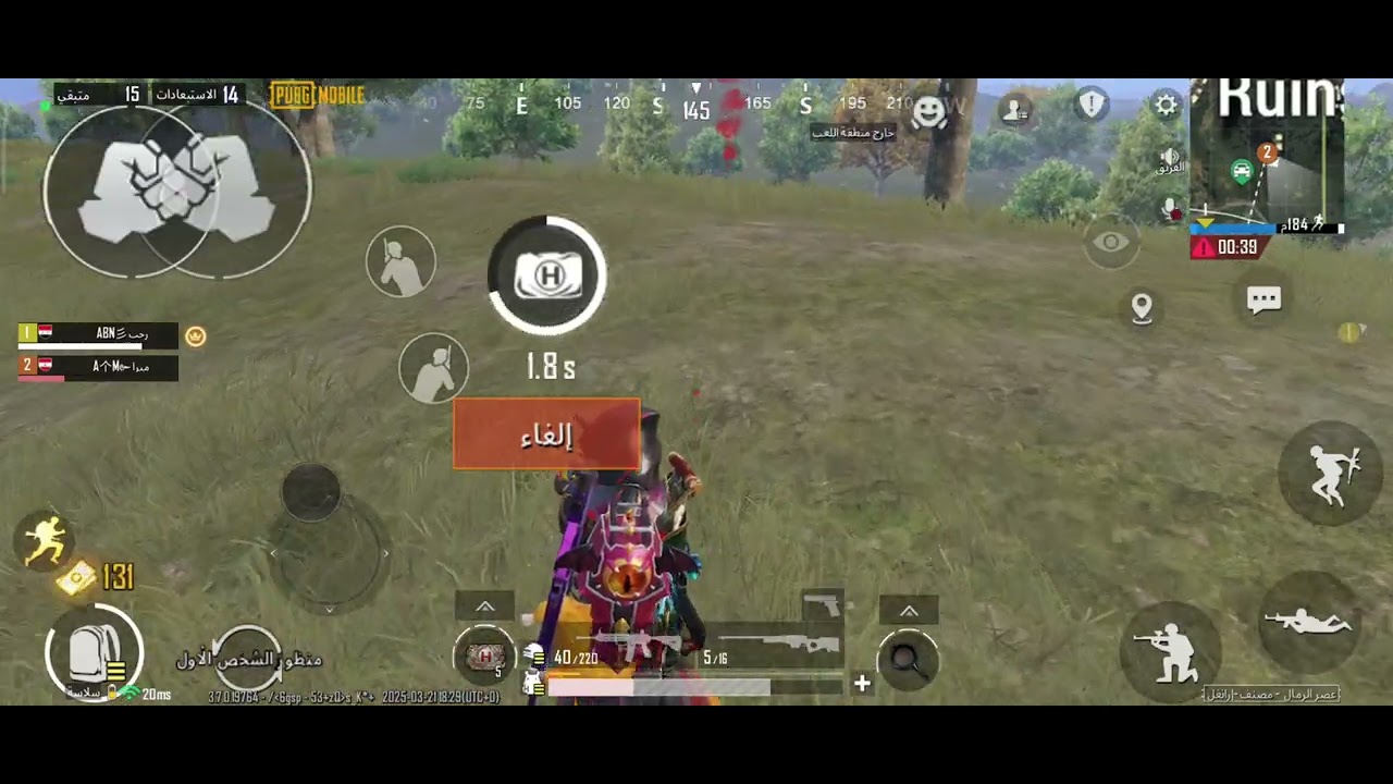 جّـيِّ جّـيِّ  يِّأّ عٌمًريِّ....... 🤗