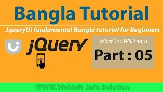 jQuery ui beginners Fundamentals tutorial with bangla-Jquery ui autocomplet (Part - 05)