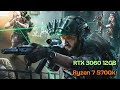 Delta Force | RTX 3060 12GB Ryzen 7 5700X