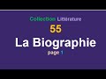 N55la biographiepage 1collection littrature