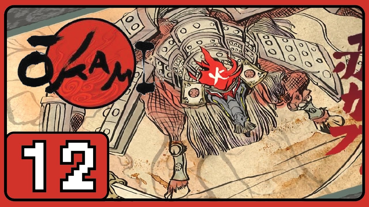 Okami HD #12 Gale Shrine