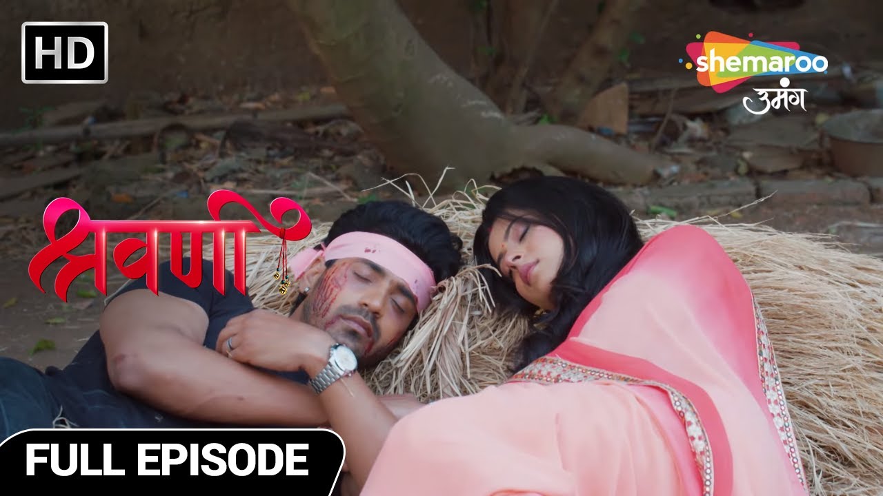 Shravani Hindi Drama Show | Full Episode | Shravani Ne Bachayi Shivansh Ki Jaan | Episode 152