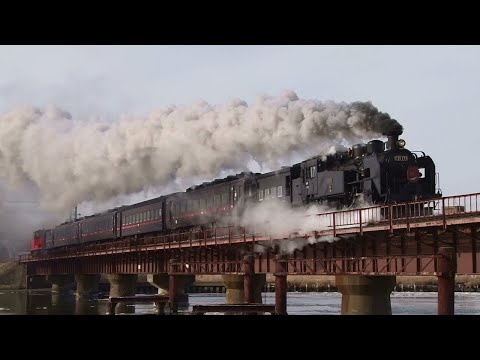 【C11-171＋207】『SL冬の湿原号』迫力満点の重連運転