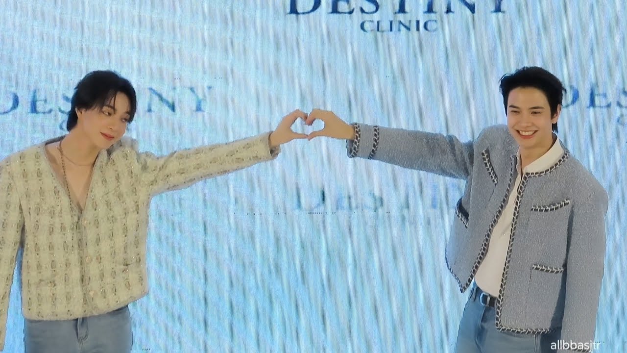 20250918 แม็กกี้​บาส​ #DestinyClinicxMaxkyBas