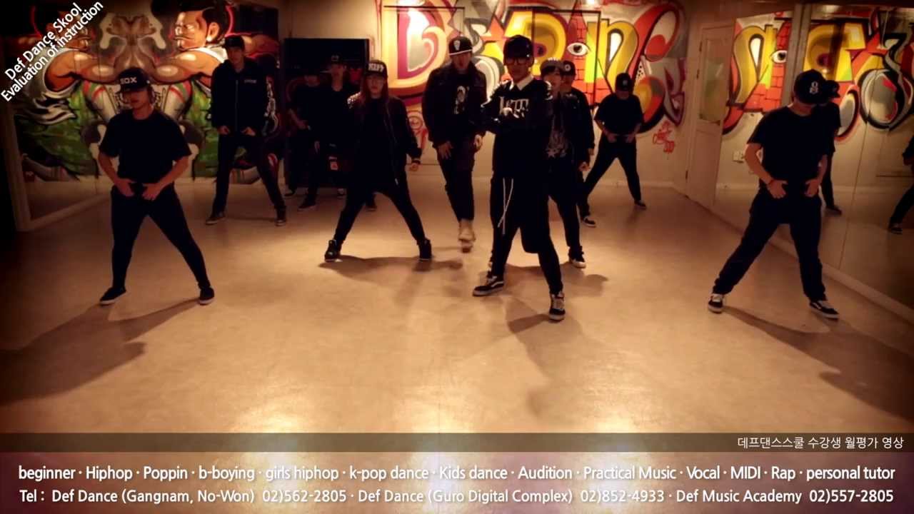 [아이돌 댄스] Block B (블락비) - Very Good (베리굿) 안무 커버댄스ㅣNo.1 댄스학원 Def Kpop Dance Cover 데프 아이돌 프로젝트 월말평가