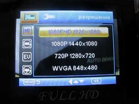 Видеорегистратор cross 900 lhd night отзывы