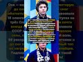 Лариса Латынина: непревзойденная королева гимнастики! #ЛарисаЛатынина #Гимнастика #ОлимпийскиеМедали