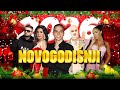 NOVOGODISNJI BALKAN MEGAMIX 🍾 3 SATA TOP HITOVA 🎉 2026 🎉 Mp3 Song