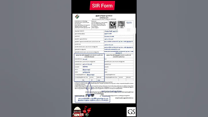 How to Fill SIR Form in Tamil #Vote 2026 #TN Election 2026 #SIR form