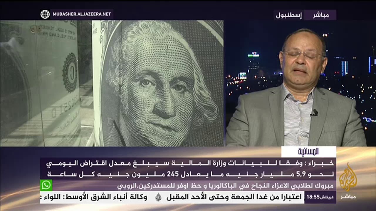 المسائية .. حكومة السيسي تقرر الاقتراض خلال شهر يوليو القادم 182 مليار جنيه