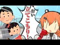 立てこもりを説得する足立レイ【VOICEROID劇場】