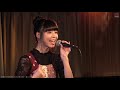 寺嶋由芙/Yufu Terashima -「わたしになる」<Acoustic Live  ver.>