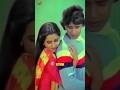 💓🌹 Tumse Milkar Na Jaane Kyun | Pyar Jhukta Nahin (1985) | Lata–Shabbir | Mithun &amp; Padmini 🎼🎵🥀