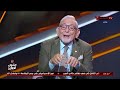 عدلي القيعي عندما يكون الادراك مصدر للقلق أحيان ا والشقاء