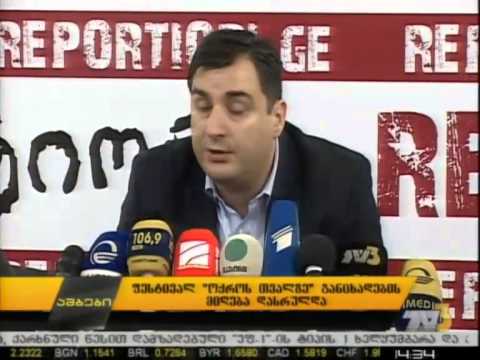 ფესტივალ „ოქროს თვალზე“ განცხადების მიღება დასრულდა