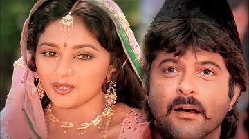 My Name Is Lakhan || Anil Kapoor Madhuri Dixit || Ram Lakhan Mohammad Aziz || Anuradha Paudwal 90_s