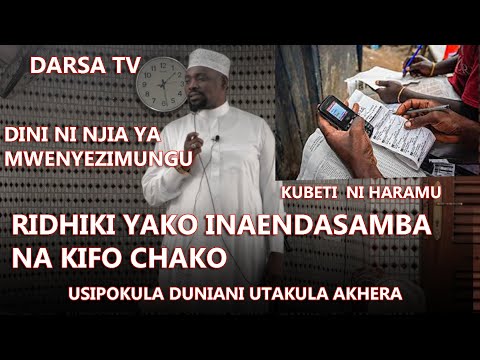 Video: Masanduku Ya Mapambo: Bawaba Na Kufuli Kwa Vifua. Mifano Ya Kufuli Ndogo Za Mapambo