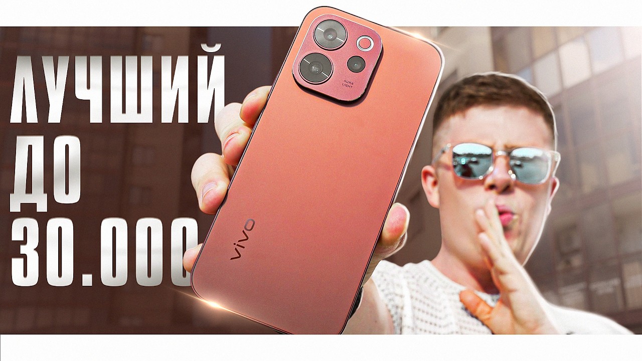 Latest Title & Thumbnail