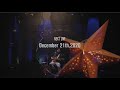 笹倉慎介「いきさつ」2020.10.22 SHINSUKE SASAKURA BIMONTHLY ONE MAN LIVE Vol.7