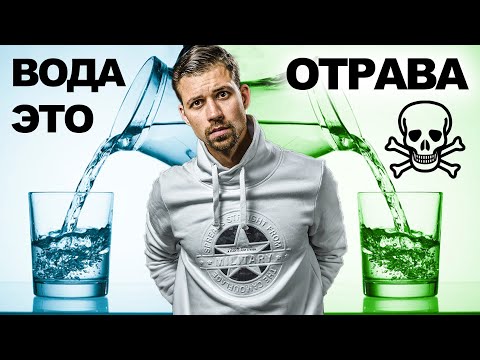 Не делайте ЭТИ 7 ОШИБОК, когда пьете воду