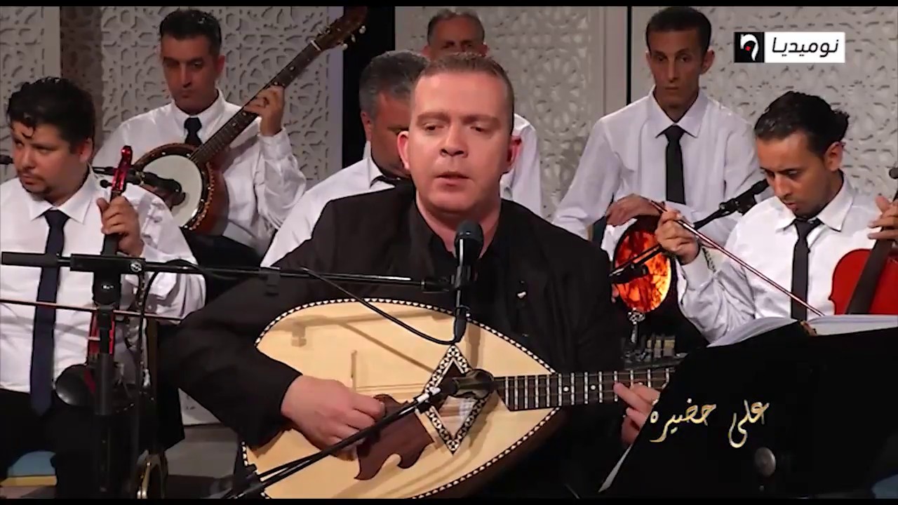 يا ربي يا وهاب يا غالي  من أداء كمال عزيز علي قناة نوميديا في حصة علي حضيرة رمضان 2018