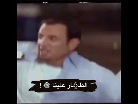 حلات واتس مهرجنات مهرجان مهمه صعبه انا وزميلي قدام العصابات مودي امين 2021