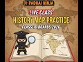 Class 10 History – Map Work Practice