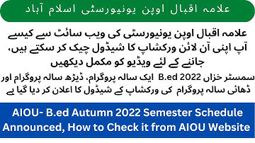 AIOU-B.Ed Workshop Schedule Announced, How to check your online workshop schedule from AIOU website.