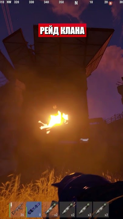 СНОСИМ КЛАНОВЫЙ ДОМ #раст #rust #двушка - YouTube