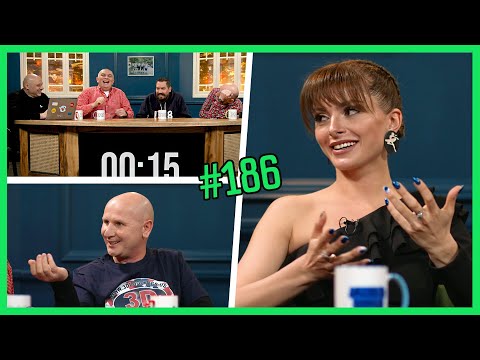 კაცები #186 [სრული ვერსია]