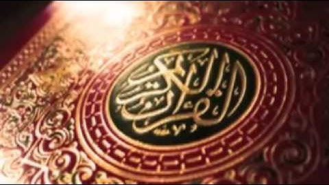 (وَلَقَدْ آتَيْنَا دَاوُودَ وَسُلَيْمَانَ عِلْمًا ) القارئ عبدالله الخلف