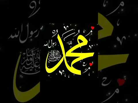 ل ا إ ل ه إ ل ا ٱلل ه م ح م د ر س ول ٱلل ه    