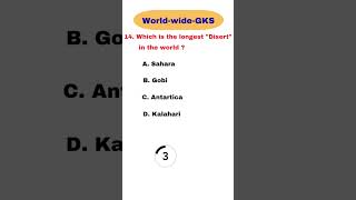 Longest Desert #shorts #short #india #indian #upsc #gk#ssc#education #quiz #ias #history #ssc#ips