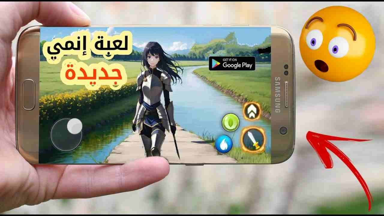 رسمياً! لعبة RPG جديدة بحجم مناسب جرافيكس عالي وتحكم ممتاز 2023 - YouTube