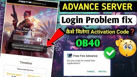 😢ff advance server activation code out of stock | ff advance server activation code problem |