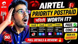 Airtel Priority Postpaid Plans Explained  | Pros, Cons, OTT Benefits & Is It Worth It? Planet Empire