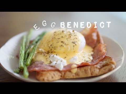 วีดีโอ: วิธีทำไข่เบเนดิกต์ตามสูตรดั้งเดิม