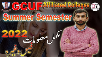 Summer Semester 2022 GCUF and Affiliated Colleges | Sub campus Summer Semester Details