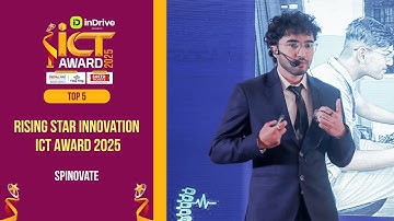 Spinovate | Grand Jury Session | Indrive ICT Award 2025
