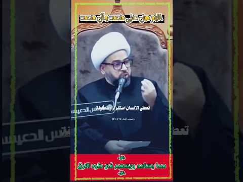 اذكار عند النوم لتسهل وطرد الارق