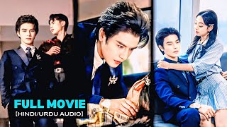 After Rebirth🪄I Gave Up Chasing Cool School Idol & Spoiled By CEO Husband🔥Korean Chinese Drama Hindi