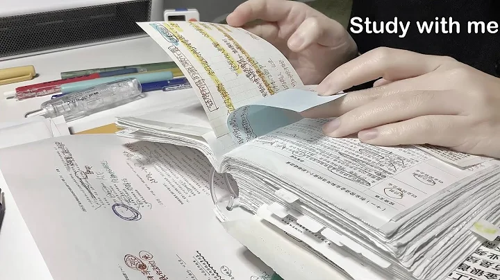 STUDY WITH ME   1.5hrs | Background noise,no music,no break | ASMR | real time｜motivation