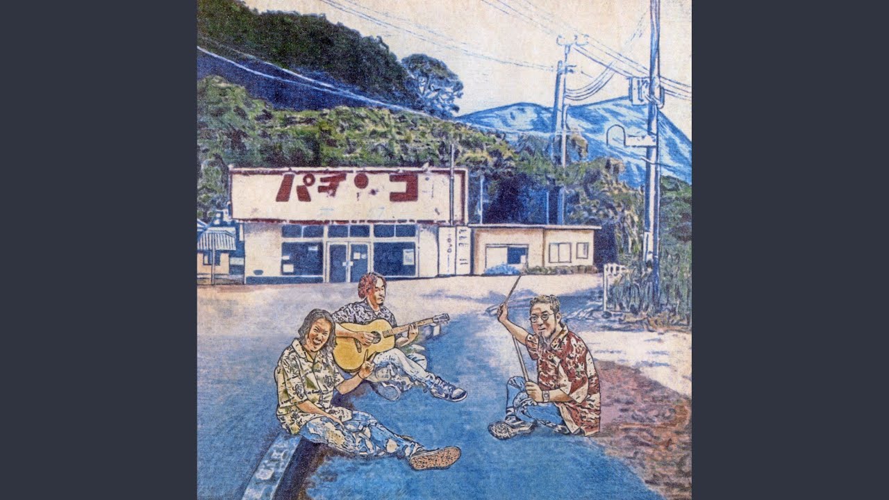 【廃盤】Waive①INDIES②INDIES 2③君と微笑おう④Sotto maxresdefault.jpg