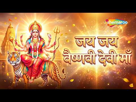 Watch on YouTube