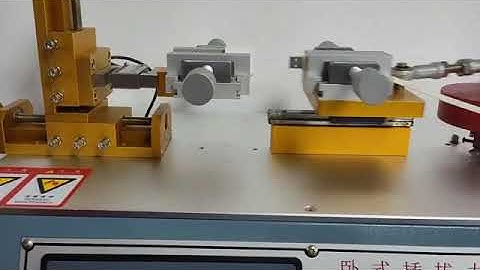 Operation Instruction for Plug and Pull Force Testing Machine