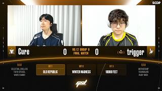 [2026 GSL S1] Ro.12 Group B Match5 Cure vs trigger
