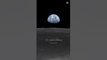 قرآن انشر الآية فالدال على الخير كفاعله 🤲❤️