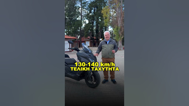 Το Ηλεκτρικό Mega Scooter #Lion με επιδόσεις που συγκινούν τους πιο απαιτητικούς αναβάτες 🤩