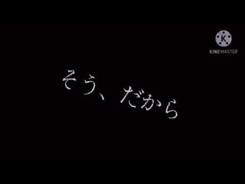 【東方PV】メビウス
