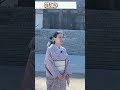 増上寺って誰のお墓?【東京観光豆知識】 #着物 #東京観光 #寺子屋NINJA